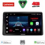 LENOVO LVE 8453_CPAA (10inc) MULTIMEDIA TABLET for NISSAN JUKE mod. 2021-2026