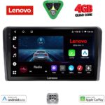 LENOVO LVE 8455_CPAA (9inc) MULTIMEDIA TABLET for NISSAN PRIMERA P12 mod. 2001-2008