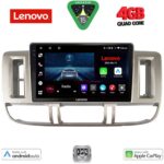 LENOVO LVE 8474_CPAA (9inc) MULTIMEDIA TABLET for NISSAN XTRAIL mod. 2000-2004