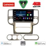 LENOVO LVE 8475_CPAA (10inc) MULTIMEDIA TABLET for NISSAN XTRAIL mod. 2004-2007
