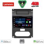 LENOVO LVE 8477_CPAA (10inc) MULTIMEDIA TABLET for NISSAN XTRAIL mod. 2007-2013