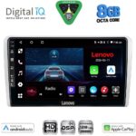 LENOVO LVE 8481SL_CPAA (9inc) MULTIMEDIA TABLET for OPEL ALL mod. 2004-2014 (SILVER)