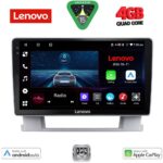 LENOVO LVE 8482_CPAA (9inc) MULTIMEDIA TABLET for OPEL ASTRA J  mod.2010-2016