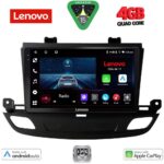 LENOVO LVE 8493_CPAA (9inc) MULTIMEDIA TABLET for OPEL INSIGNIA mod. 2018-2024