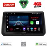 LENOVO LVE 8494_CPAA (9inc) MULTIMEDIA TABLET for OPEL MERIVA mod. 2010-2017