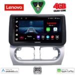 LENOVO LVE 8500_CPAA (9inc) MULTIMEDIA TABLET for OPEL CORSA C mod 2000-2006 - TIGRA mod. 2004-2009