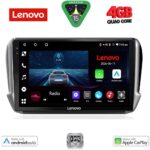 LENOVO LVE 8508_CPAA (10inc) MULTIMEDIA TABLET for PEUGEOT 208-2008 mod. 2012-2021