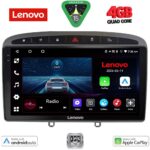 LENOVO LVE 8513GR_CPAA (9inc) MULTIMEDIA TABLET for PEUGEOT 308 mod.2007-2012 - RCZ mod.2009-2015  (GREY)