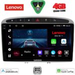 LENOVO LVE 8513SL_CPAA (9inc) MULTIMEDIA TABLET for PEUGEOT 308 mod.2007-2012 - RCZ mod.2009-2015  (SILVER)