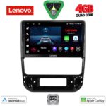 LENOVO LVE 8516_CPAA (9inc) MULTIMEDIA TABLET for PEUGEOT 406 mod. 1998-2004