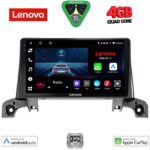 LENOVO LVE 8519_GPS (9inc) MULTIMEDIA TABLET for PEUGEOT 3008 - 5008 mod. 2016-2024