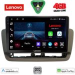 LENOVO LVE 8572_CPAA (9inc) MULTIMEDIA TABLET for SEAT IBIZA mod. 2012-2015