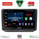 LENOVO LVE 8581_CPAA (10inc) MULTIMEDIA TABLET for SKODA FABIA mod. 2008-2014