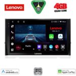 LENOVO LVE 8584_CPAA (10inc) MULTIMEDIA TABLET for SKODA KAROQ - KODIAQ mod. 2016-2024