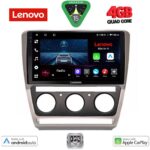 LENOVO LVE 8595SL_CPAA (10inc) MULTIMEDIA TABLET for SKODA OCTAVIA 5 mod. 2005-2012 (SILVER)
