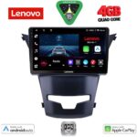 LENOVO LVE 8653_CPAA (9inc) MULTIMEDIA TABLET for SSANGYONG KORANDO mod. 2014-2019