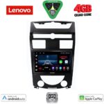 LENOVO LVE 8657_CPAA (10inc) MULTIMEDIA TABLET for SSANGYONG REXTON mod. 2006-2015