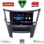 LENOVO LVE 8667_CPAA (9inc) MULTIMEDIA TABLET for SUBARU LEGACY – OUTBACK mod. 2009-2014