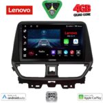 LENOVO LVE 8673_CPAA (9inc) MULTIMEDIA TABLET for SUZUKI BALENO mod. 2022-2026