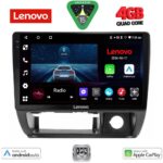LENOVO LVE 8677_CPAA (9inc) MULTIMEDIA TABLET for SUZUKI JIMNY mod. 1998-2005