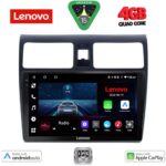 LENOVO LVE 8684_CPAA (10inc) MULTIMEDIA TABLET for SUZUKI SWIFT mod. 2005-2011