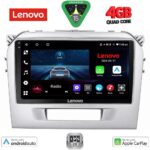 LENOVO LVE 8697SL_CPAA (9inc) MULTIMEDIA TABLET for SUZUKI VITARA mod. 2016-2025 (SILVER)