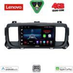 LENOVO LVE 8729_CPAA (9inc) MULTIMEDIA TABLET for CITROEN JUMPY-SPACETOURER – PEUGEOT EXPERT-TRAVELLER – TOYOTA PROACE mod. 2016-2026