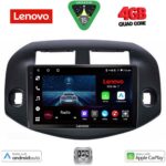 LENOVO LVE 8732_CPAA (10inc) MULTIMEDIA TABLET for TOYOTA RAV 4 mod. 2006-2012