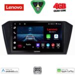 LENOVO LVE 8750_CPAA (10inc) MULTIMEDIA TABLET for VW PASSAT mod. 2016-2023