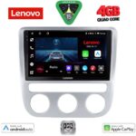 LENOVO LVE 8752_CPAA CLIMA (9inc) MULTIMEDIA TABLET for VW EOS mod. 2006> - SCIROCCO mod. 2008-2010