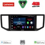 LENOVO LVE 8753_CPAA (10inc) MULTIMEDIA TABLET for VW CRAFTER mod. 2017-2026