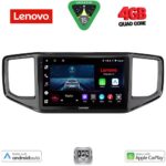 LENOVO LVE 8754_CPAA (9inc) MULTIMEDIA TABLET for VW AMAROK mod. 2017-2022
