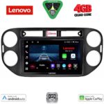 LENOVO LVE 8760BL_CPAA (9inc) MULTIMEDIA TABLET for VW TIGUAN mod. 2011-2016 (BLACK)
