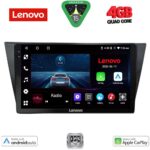 LENOVO LVE 8761_CPAA (10inc) MULTIMEDIA TABLET for VW TIGUAN mod. 2016-2024