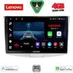 LENOVO LVE 8764_CPAA (10inc) MULTIMEDIA TABLET for VW PASSAT mod. 2010-2015
