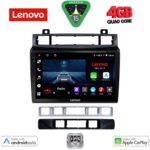 LENOVO LVE 8766_CPAA (9inc) MULTIMEDIA TABLET for VW TOUAREG mod. 2011-2018