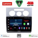 LENOVO LVE 8767_CPAA A/C (10inc) MULTIMEDIA TABLET for VW TOURAN mod. 2003-2010
