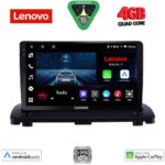 LENOVO LVE 8789_CPAA (9inc) MULTIMEDIA TABLET for VOLVO XC90 mod. 2002-2014