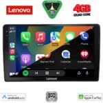 LENOVO LVE 8005_CPAA (10inc) MULTIMEDIA TABLET for AUDI A4 mod. 2008-2015 - Image 2