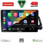 LENOVO LVE 8015_CPAA (10inc) MULTIMEDIA TABLET for AUDI Q5 mod. 2010-2018 - Image 2
