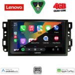 LENOVO LVE 8070_CPAA (10inc) MULTIMEDIA TABLET for CHEVROLET ALL mod. 2004-2011 - Image 2