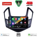 LENOVO LVE 8077_CPAA (9inc) MULTIMEDIA TABLET for CHEVROLET CRUZE mod. 2013-2015 - Image 2