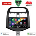 LENOVO LVE 8078_CPAA (9inc) MULTIMEDIA TABLET for CHEVROLET SPARK mod. 2009-2015 - Image 2