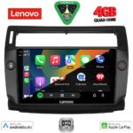 LENOVO LVE 8084BL_CPAA (9inc) MULTIMEDIA TABLET for CITROEN C4  mod. 2004-2011 (BLACK) - Image 2