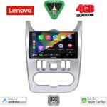 LENOVO LVE 8101SL_CPAA (9inc) MULTIMEDIA TABLET for DACIA DUSTER – LOGAN – SANDERO mod. 2006-2012  (SILVER) - Image 2