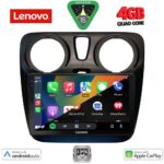LENOVO LVE 8112_CPAA (9inc) MULTIMEDIA TABLET for DACIA DOKKER 2012-2022 - Image 2
