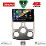 LENOVO LVE 8126_CPAA (9inc) MULTIMEDIA TABLET for DAIHATSU TERIOS mod. 2006-2017 - Image 2