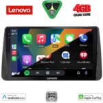 LENOVO LVE 8149_CPAA DASH (9inc) MULTIMEDIA TABLET for FIAT TIPO mod. 2018-2023 - Image 2