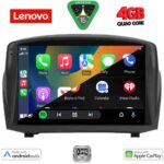 LENOVO LVE 8154B_CPAA (9inc) MULTIMEDIA TABLET for FORD FIESTA mod. 2008-2017 - Image 2