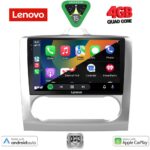 LENOVO LVE 8156SL_CPAA CLIMA (9inc) MULTIMEDIA TABLET for FORD FOCUS mod. 2005-2012 (SILVER) - Image 2